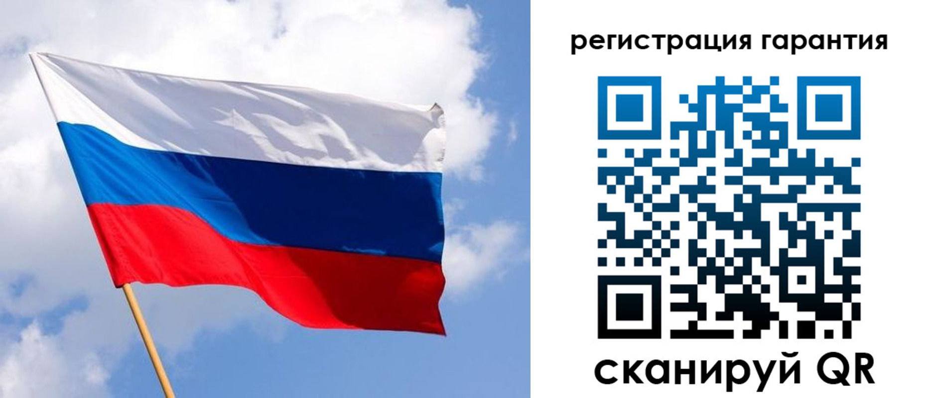 найти адрес прописки в Горняке